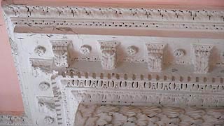 [photo, Plaster cornice, James Brice House, 42 East St., Annapolis, Maryland]