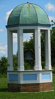 [photo, Town Office, 214 Market St., Vienna, Maryland]