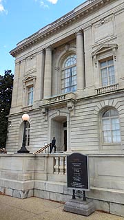 [photo, Cannon House Office Building, Independence Ave., Washington, DC]