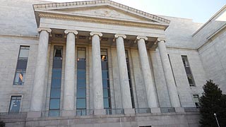 [photo, Rayburn House Office Building, Independence Ave., Washington, DC]